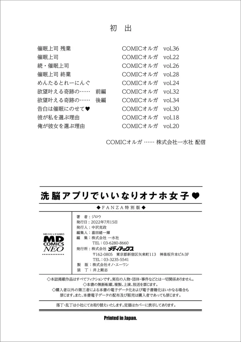 e9a6694a4f3f1f59a8e5375b9eac31c6_1728769081_4449.webp