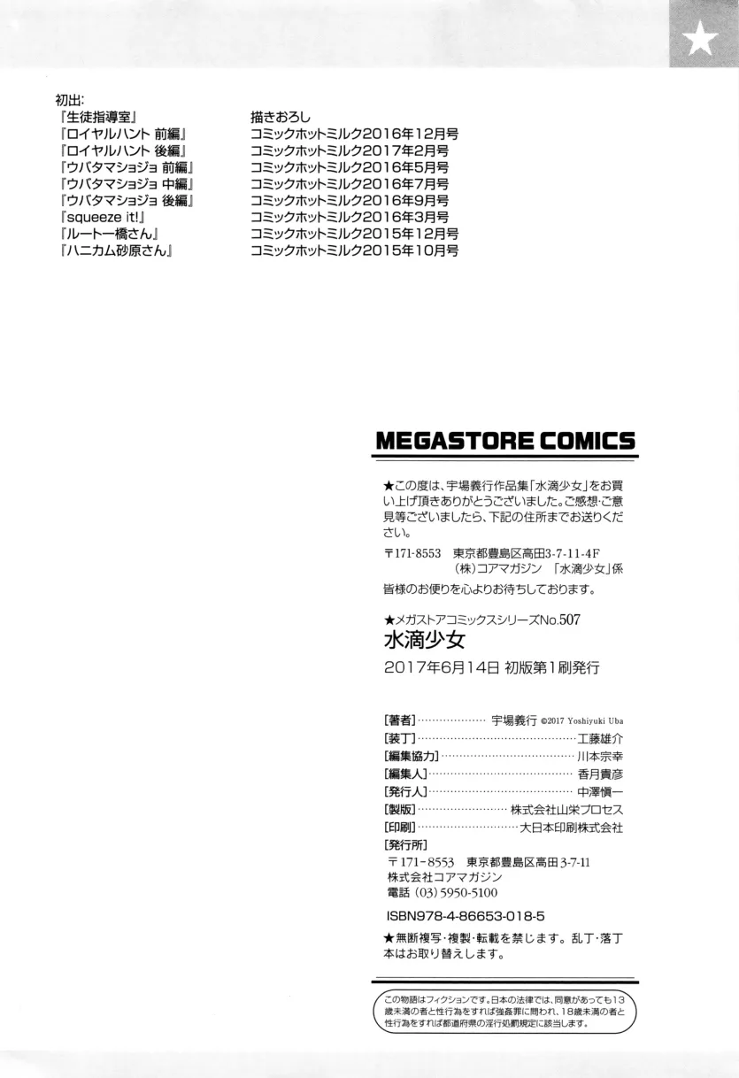 e9a6694a4f3f1f59a8e5375b9eac31c6_1729031618_8351.webp