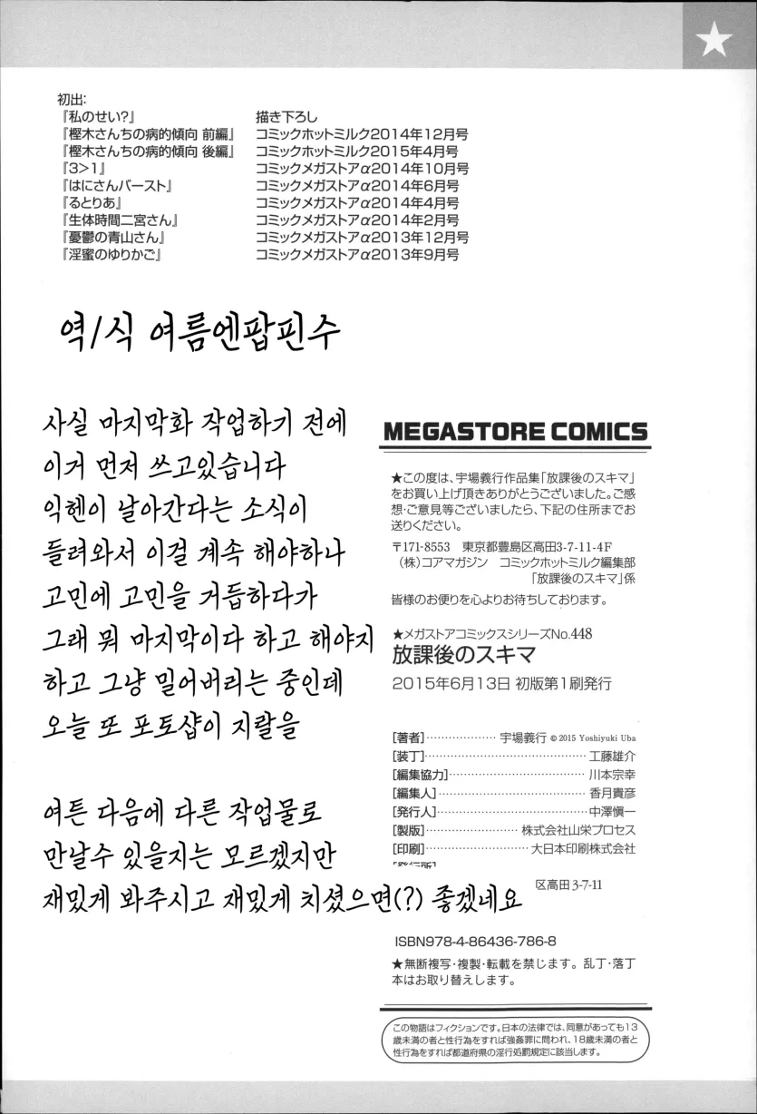 e9a6694a4f3f1f59a8e5375b9eac31c6_1729204460_3231.webp