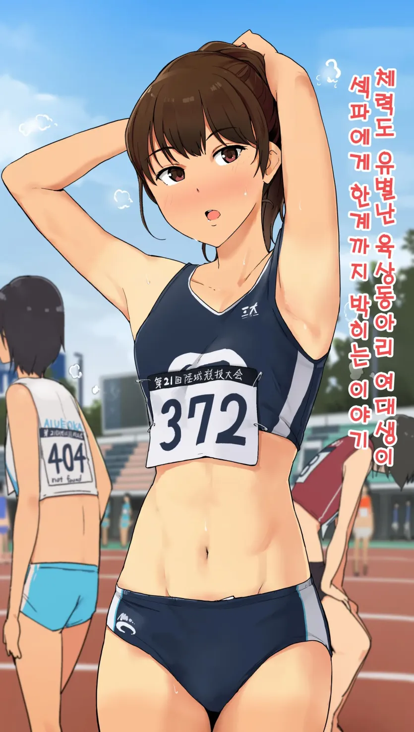 e9a6694a4f3f1f59a8e5375b9eac31c6_1729808445_2114.webp