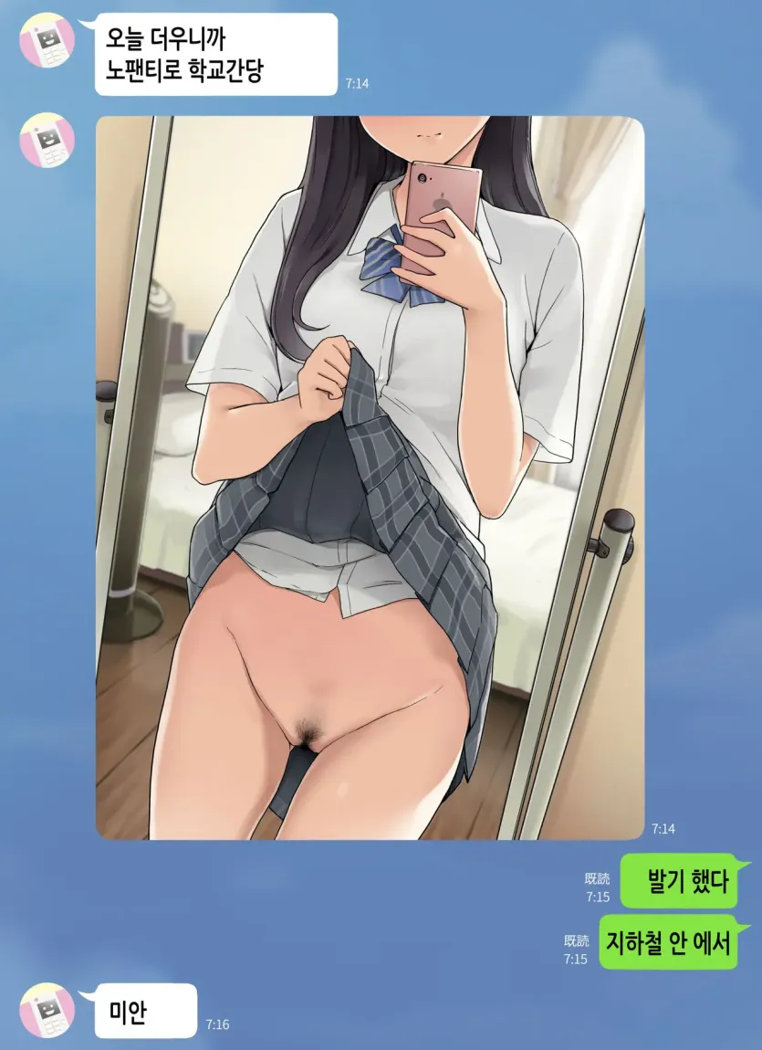 e9a6694a4f3f1f59a8e5375b9eac31c6_1729808621_6018.webp