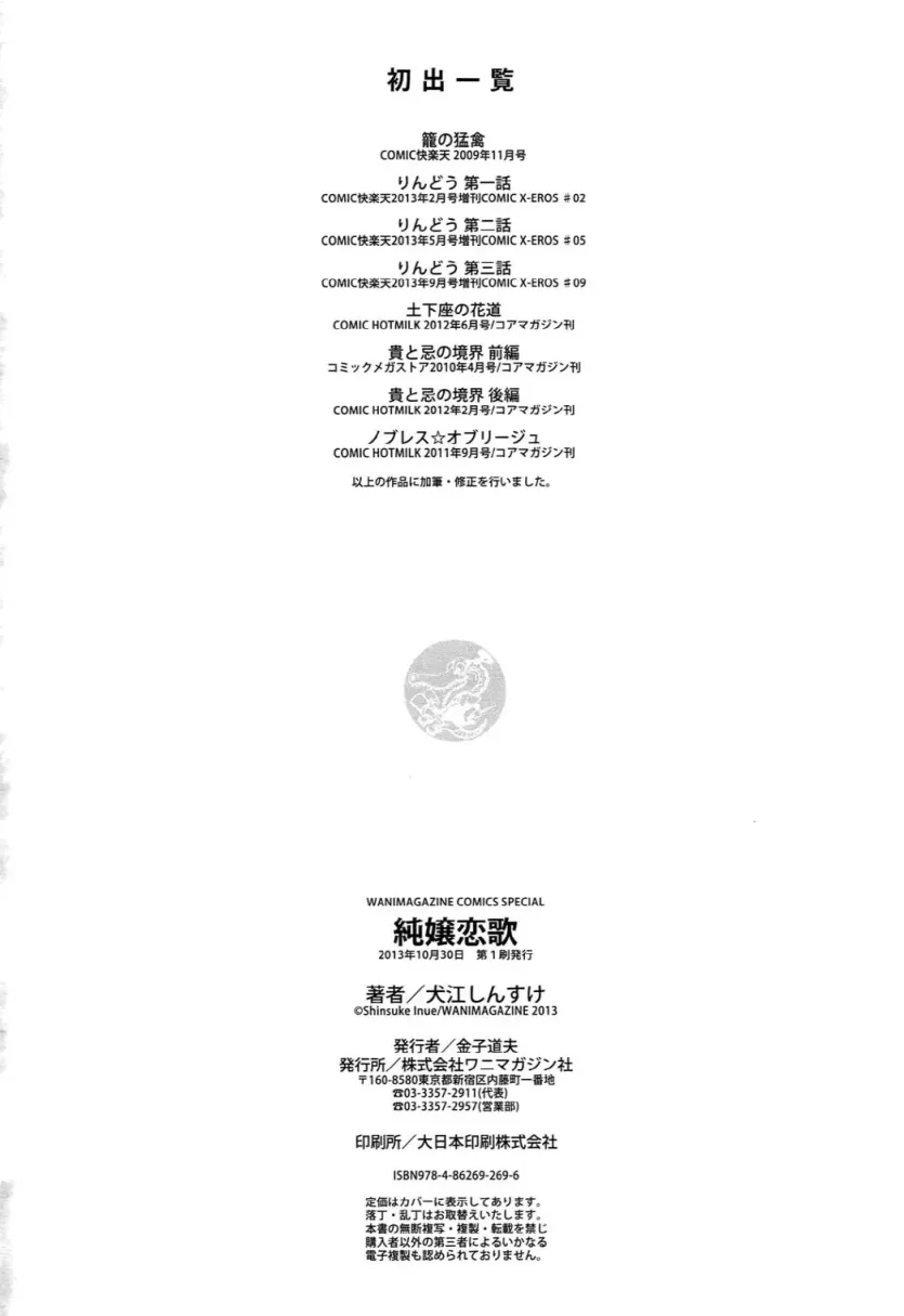 f1376b110f7d64abe8a393bb1a973255_1728183383_9178.webp
