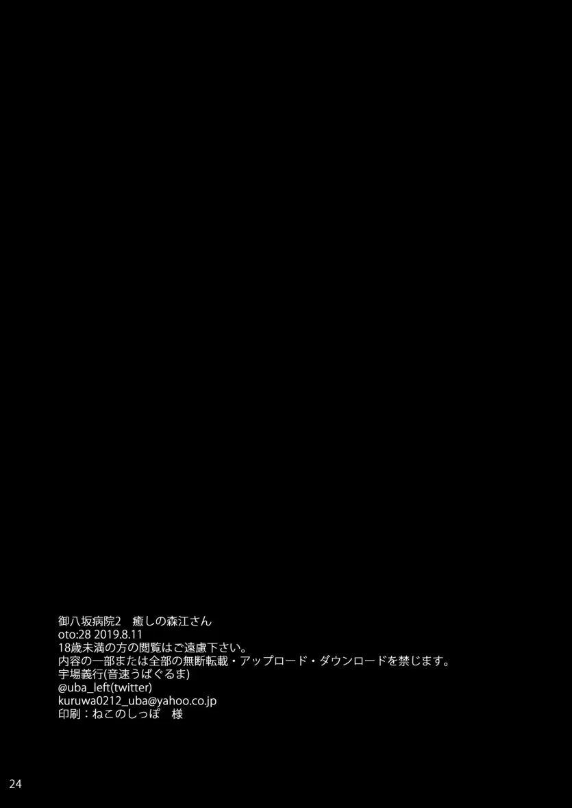 f1376b110f7d64abe8a393bb1a973255_1728337599_3667.webp