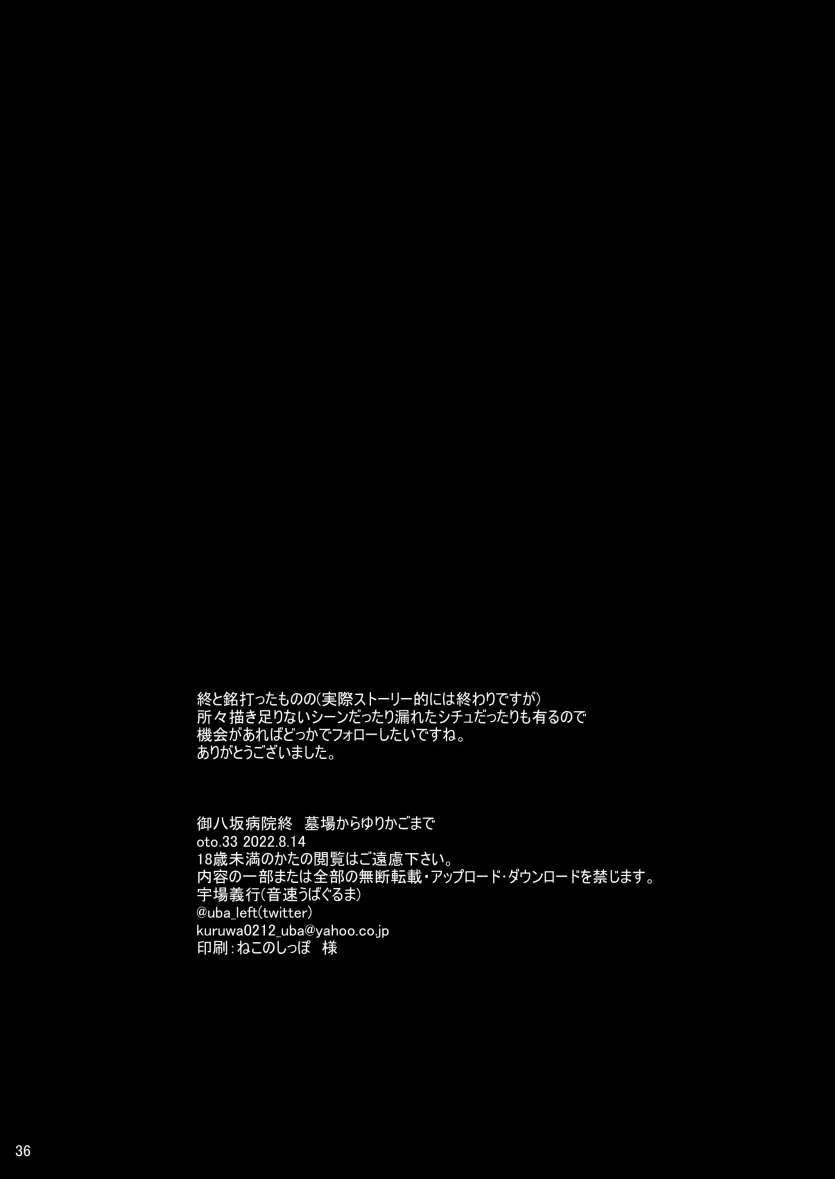 f1376b110f7d64abe8a393bb1a973255_1728337759_9623.webp