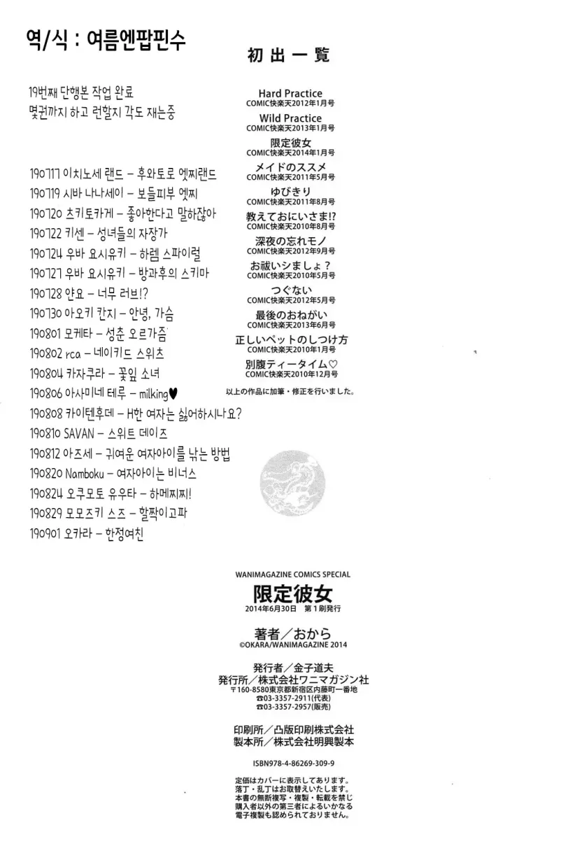 f1376b110f7d64abe8a393bb1a973255_1728426516_3466.webp