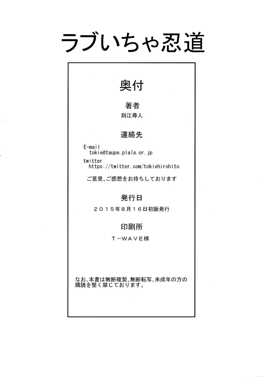 f1376b110f7d64abe8a393bb1a973255_1728857870_8225.webp
