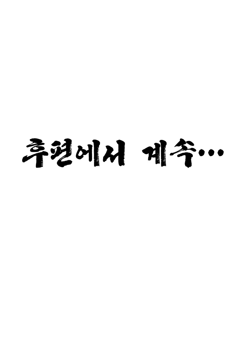 f1376b110f7d64abe8a393bb1a973255_1728857997_9908.webp