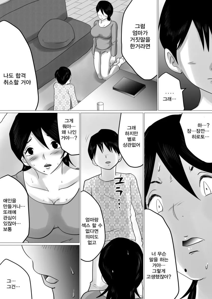 f1376b110f7d64abe8a393bb1a973255_1729031262_443.webp