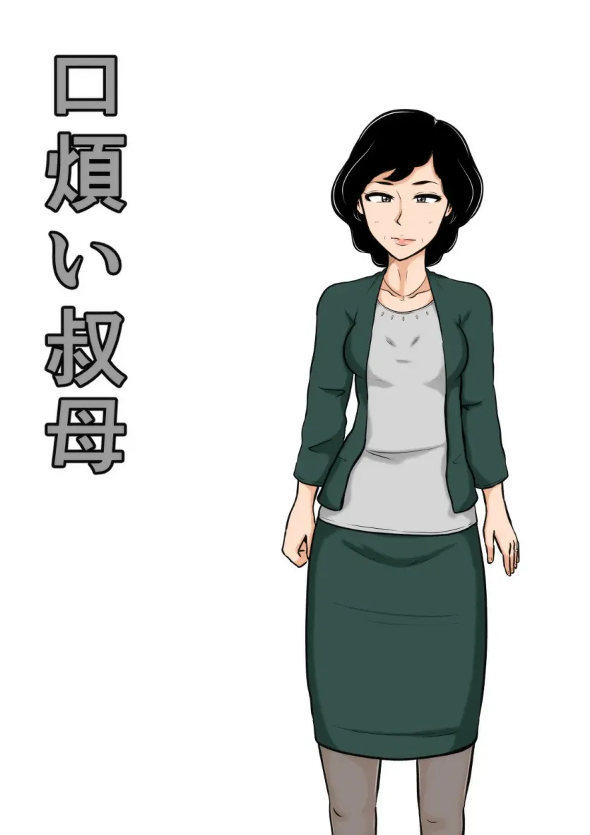 f1376b110f7d64abe8a393bb1a973255_1730326934_3213.webp