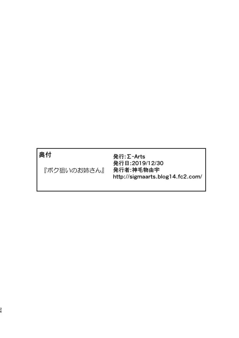 f31ad4de2029f6e854fd124dd42f5b0a_1729548616_4786.webp