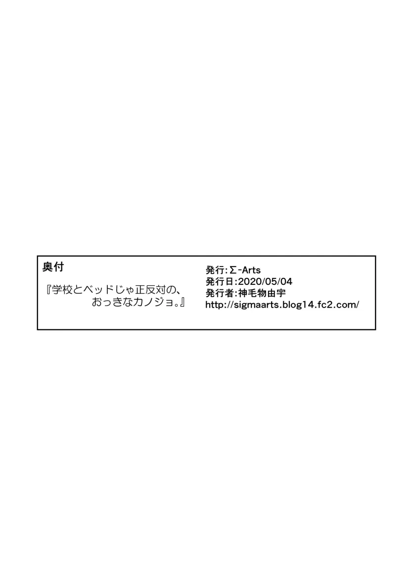 f31ad4de2029f6e854fd124dd42f5b0a_1729548670_5212.webp