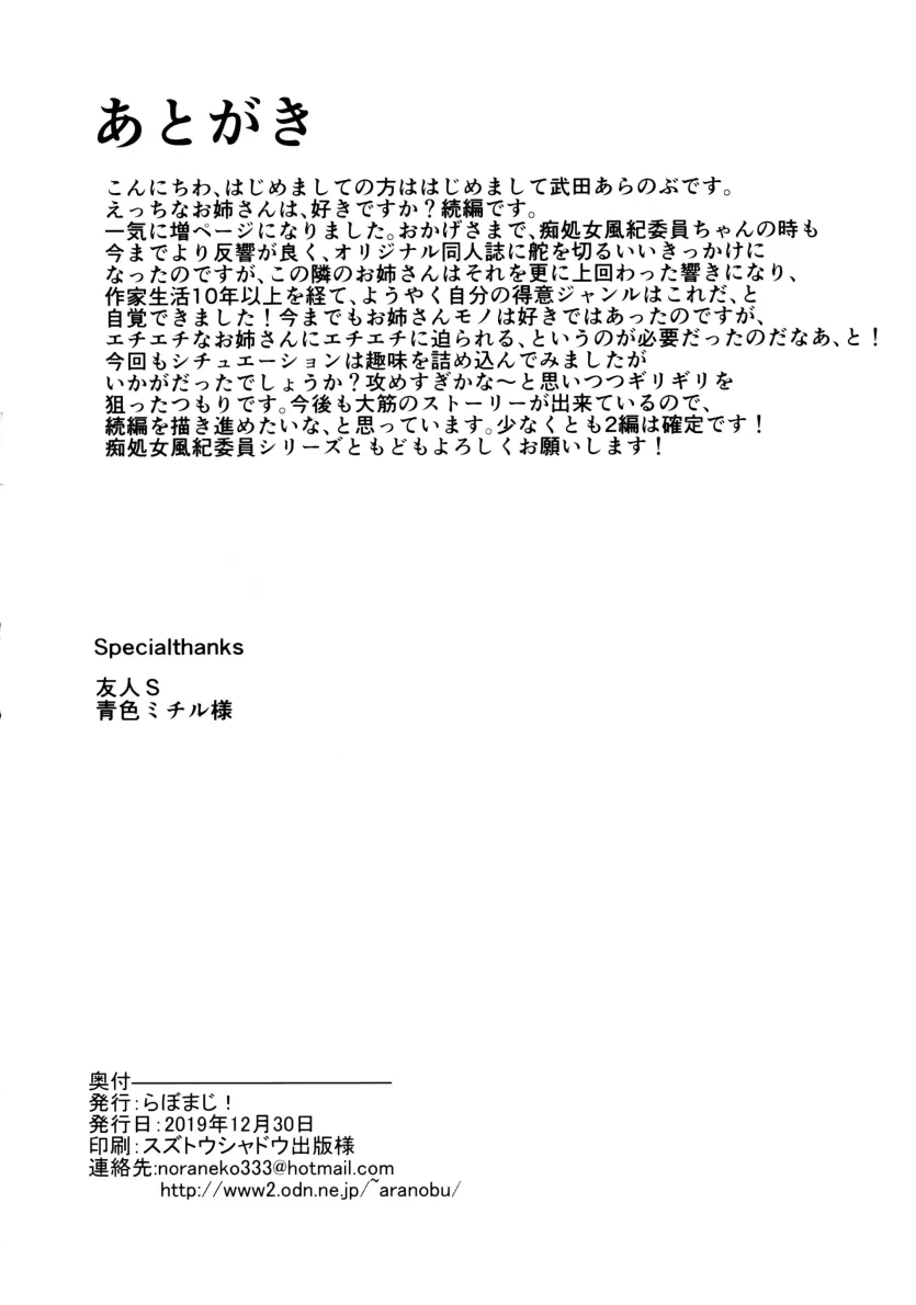 f61b28fee02d7fa2908ff1851113a58c_1729376981_8502.webp