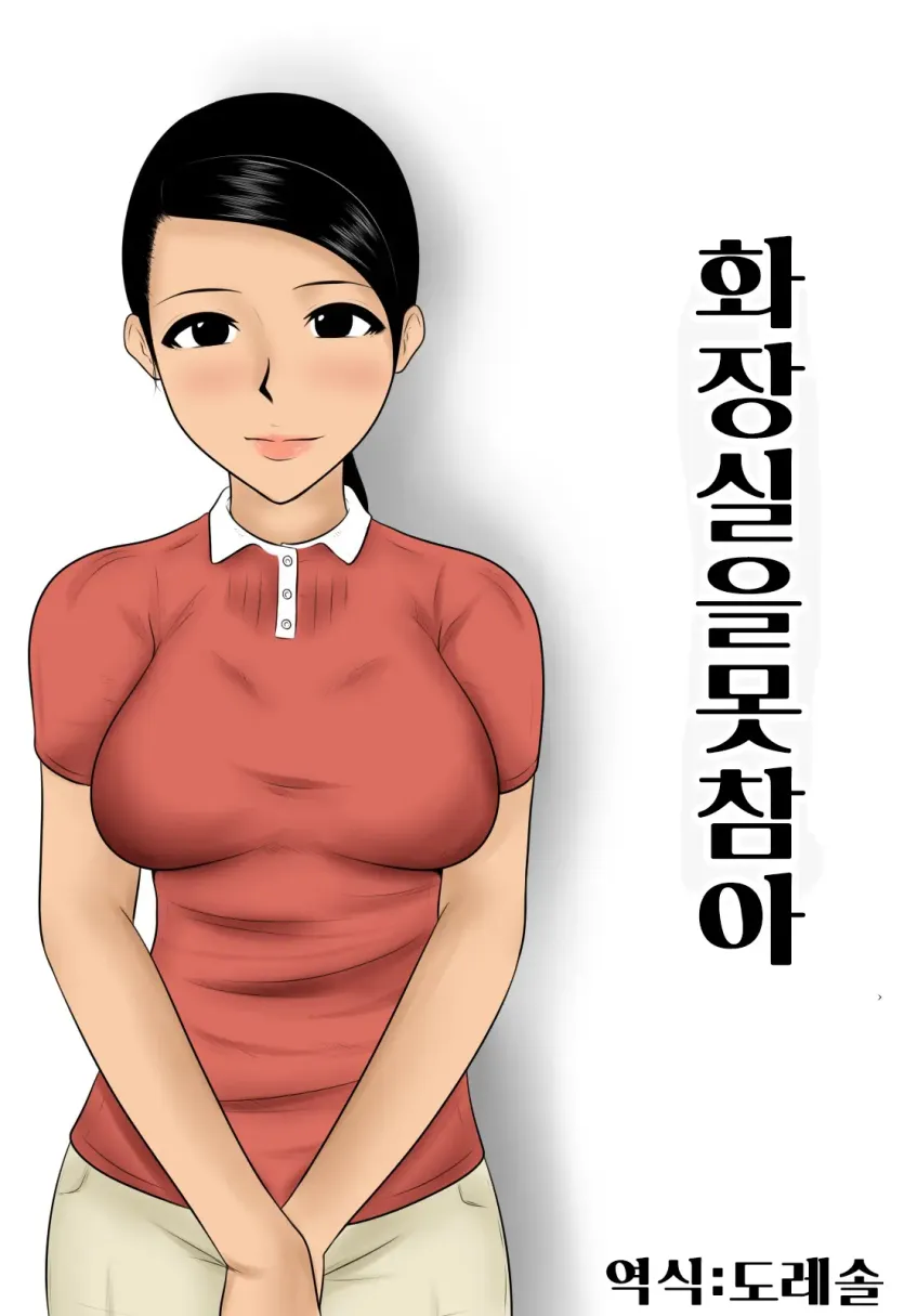 f61b28fee02d7fa2908ff1851113a58c_1730239985_7446.webp
