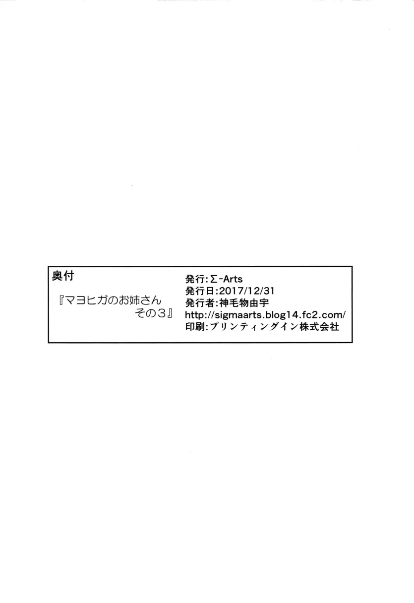 f655068dfffe623c8d003b31a56afcb6_1729462831_8992.webp