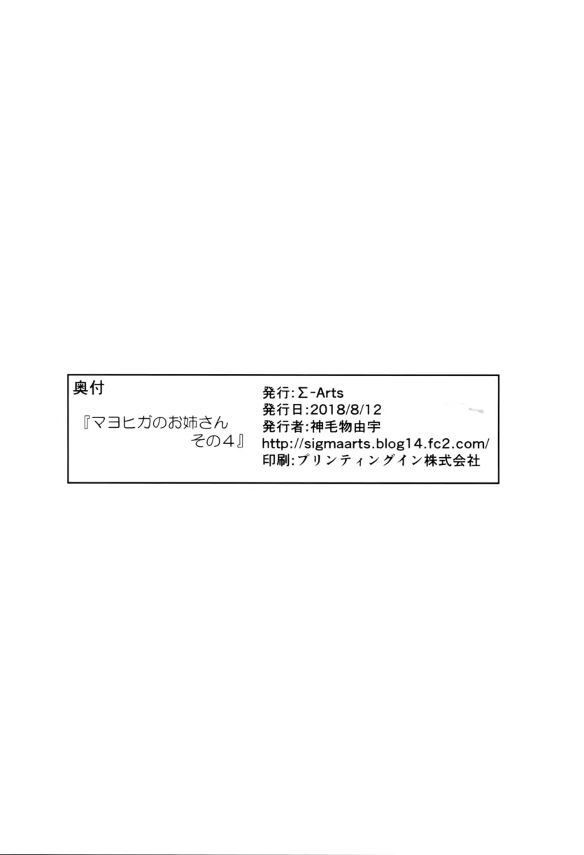 f655068dfffe623c8d003b31a56afcb6_1729462914_3366.webp