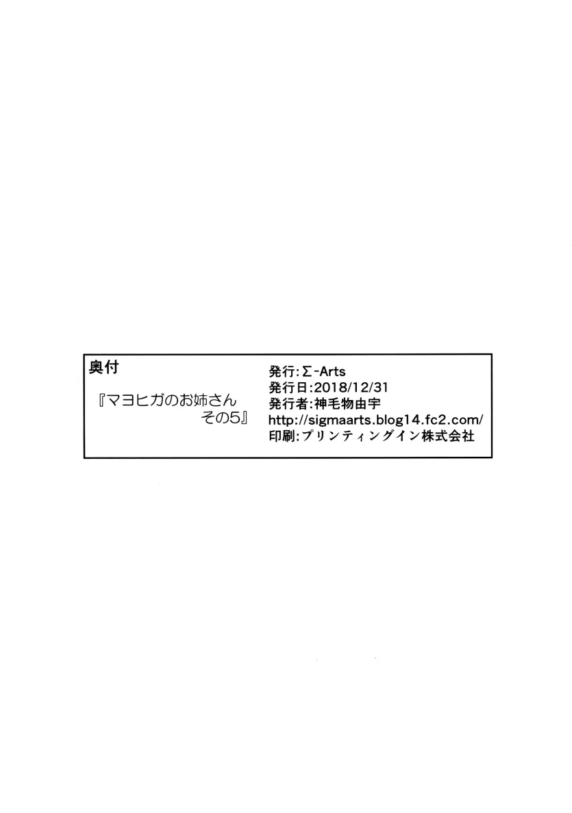 f655068dfffe623c8d003b31a56afcb6_1729462975_6398.webp