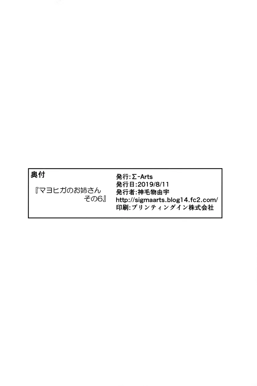 f655068dfffe623c8d003b31a56afcb6_1729463045_6089.webp
