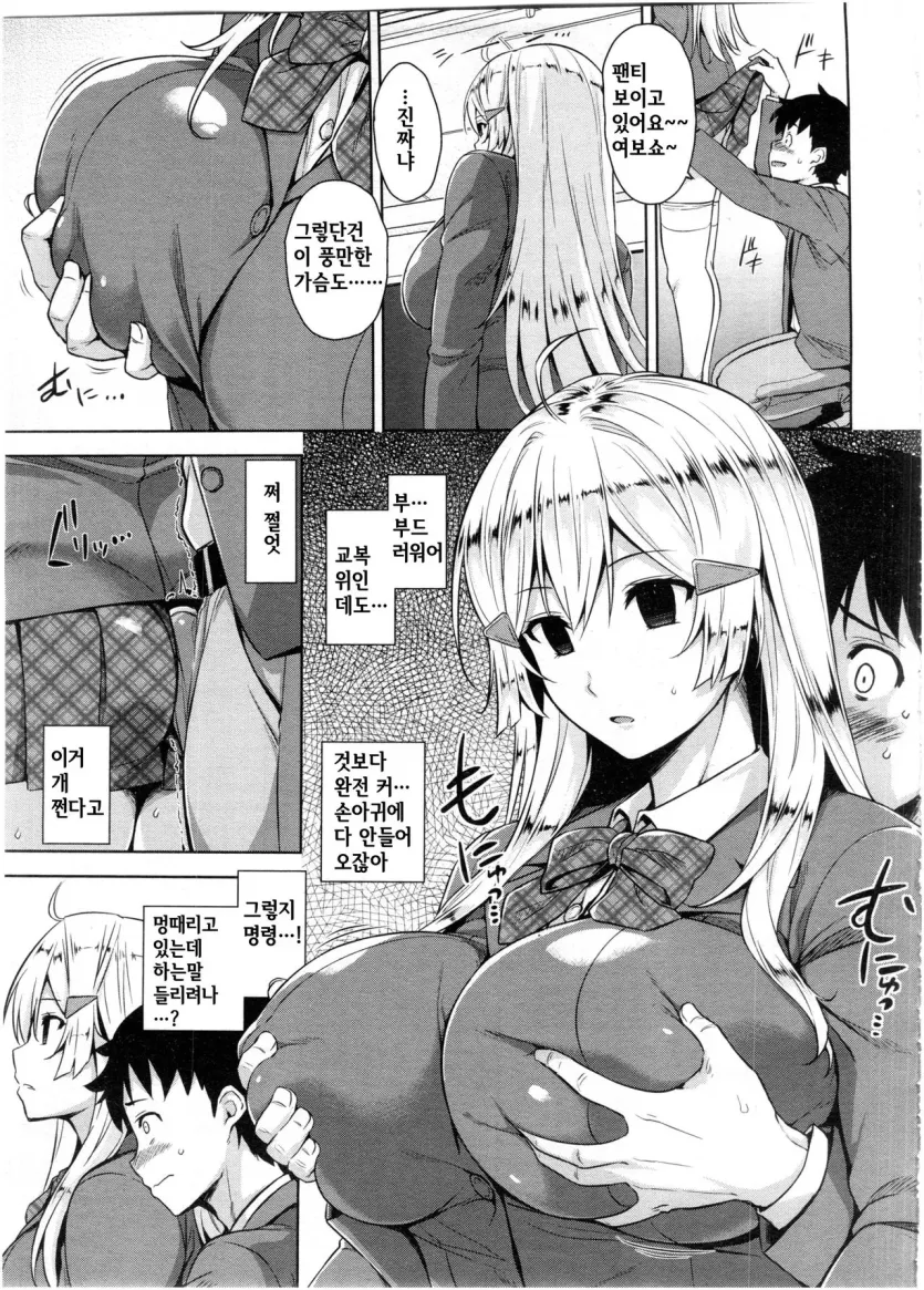 fd3ce71329db8b9610ff67df11eb36a6_1729462618_7671.webp