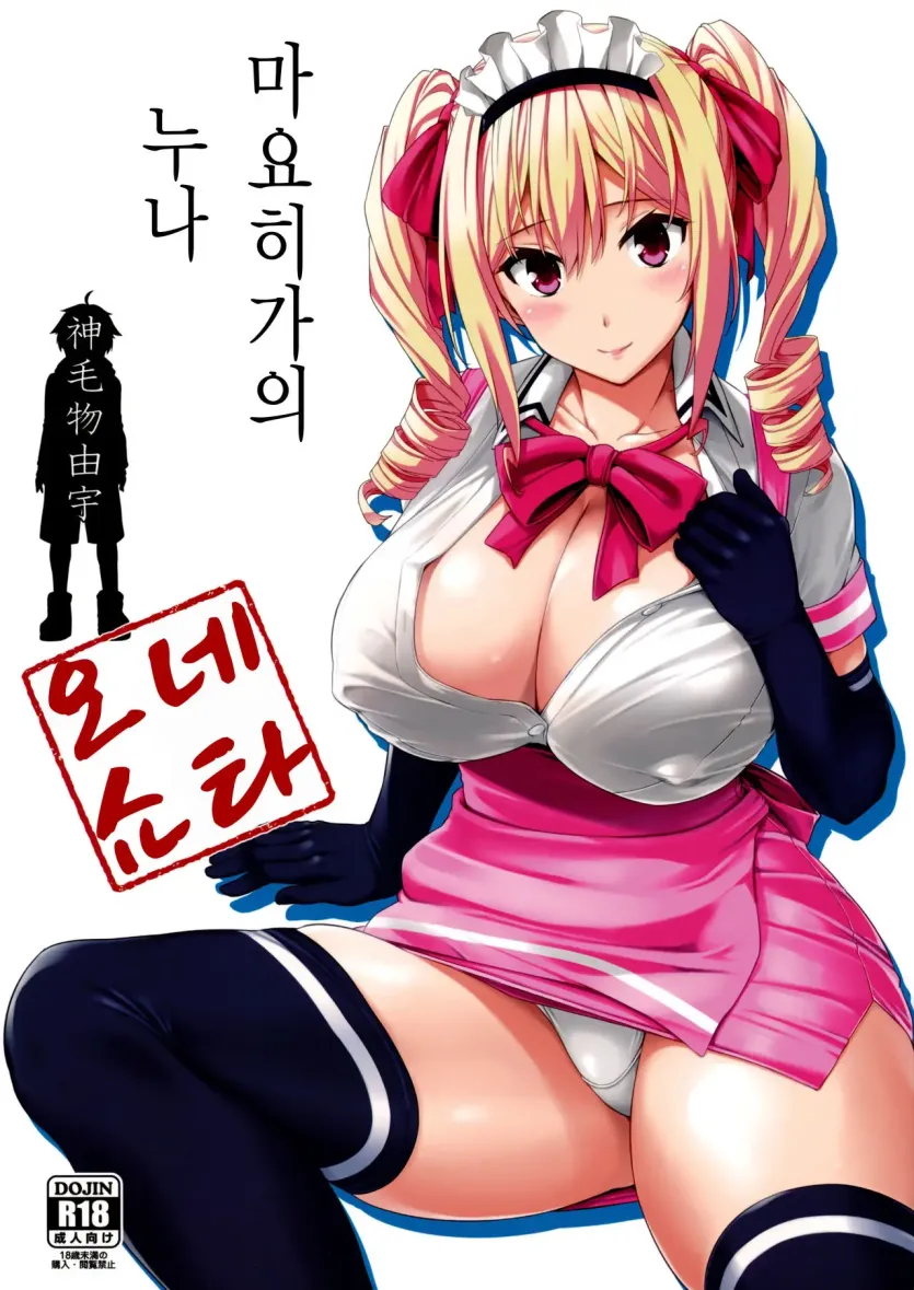 fd3ce71329db8b9610ff67df11eb36a6_1729462709_7745.webp