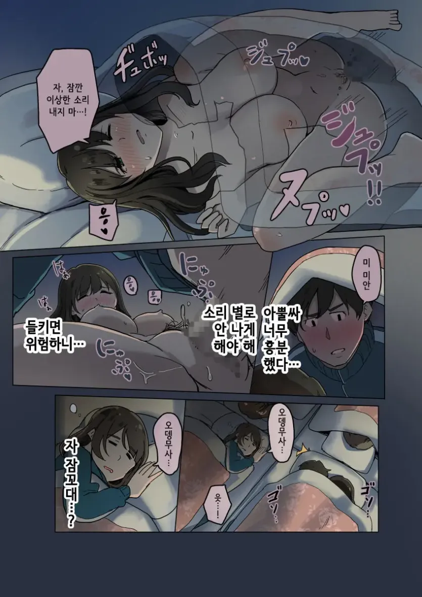 fd3ce71329db8b9610ff67df11eb36a6_1729635345_4374.webp