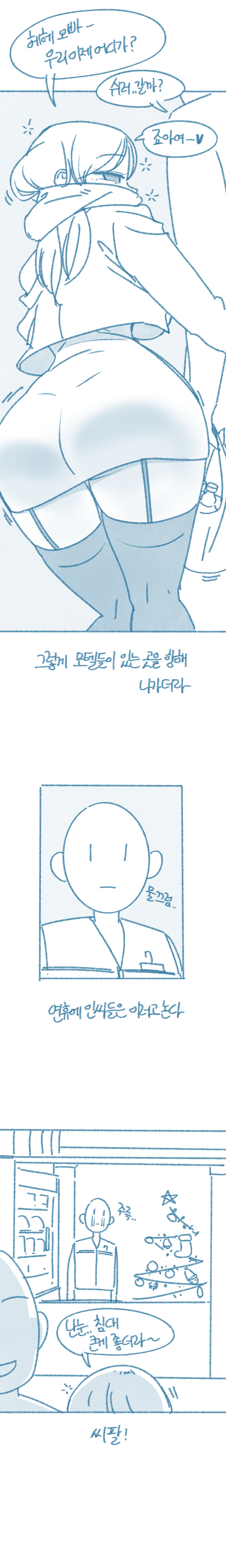 030007ac8157e51fc16071a589b55d75_1732842657_0515.png
