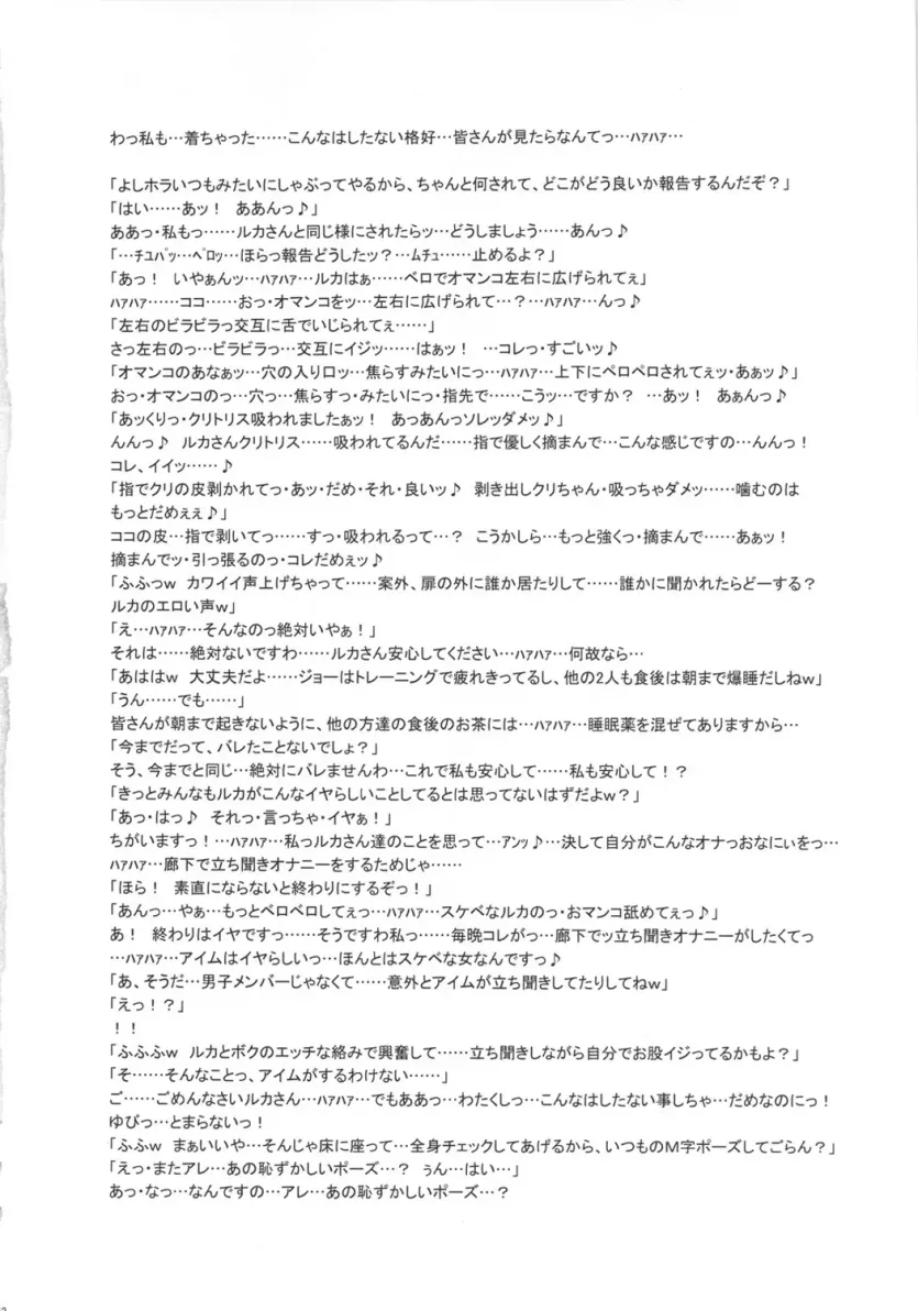 186a3883415dfd1317324eba7384c76e_1731622621_3724.webp