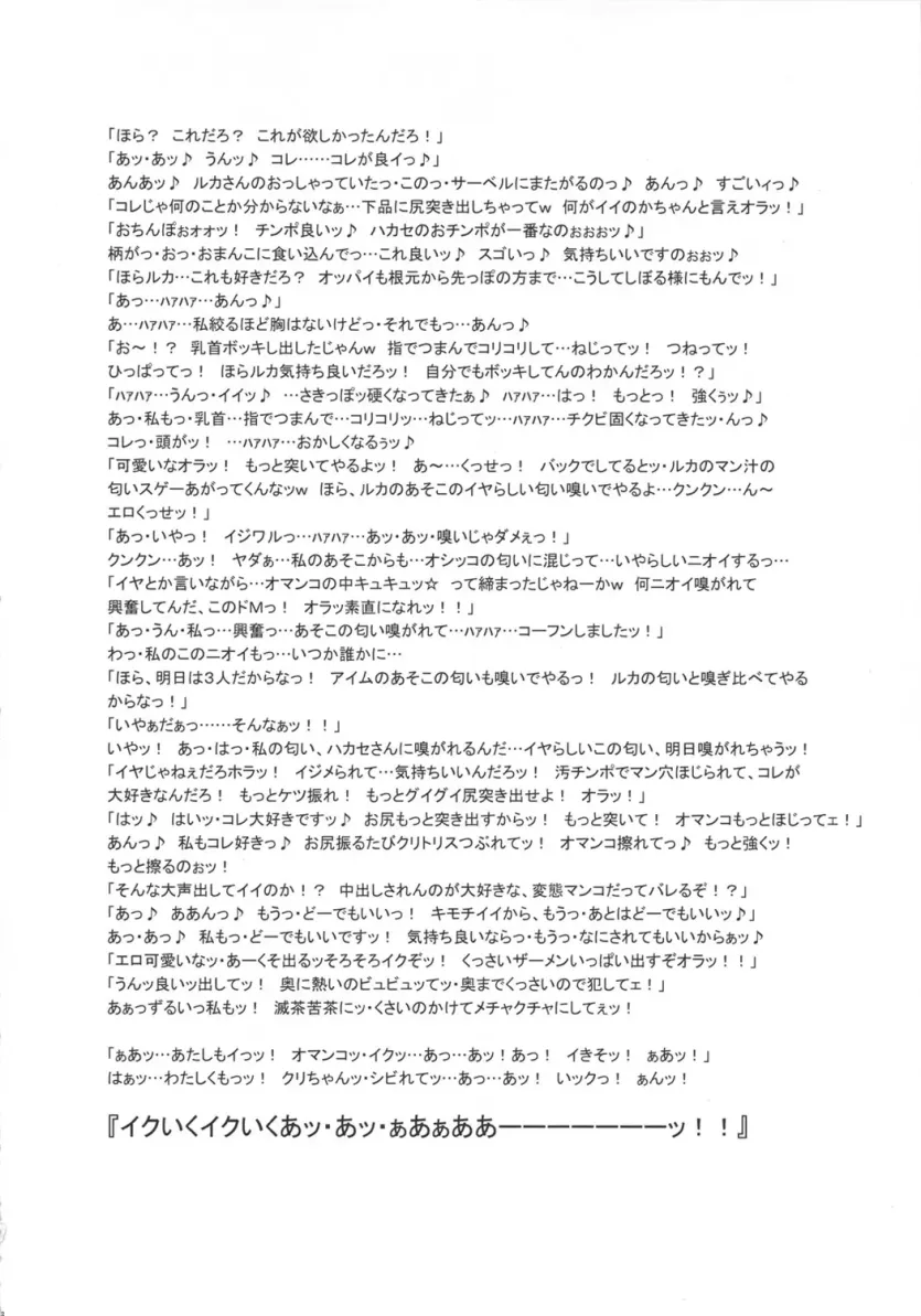 186a3883415dfd1317324eba7384c76e_1731622622_892.webp