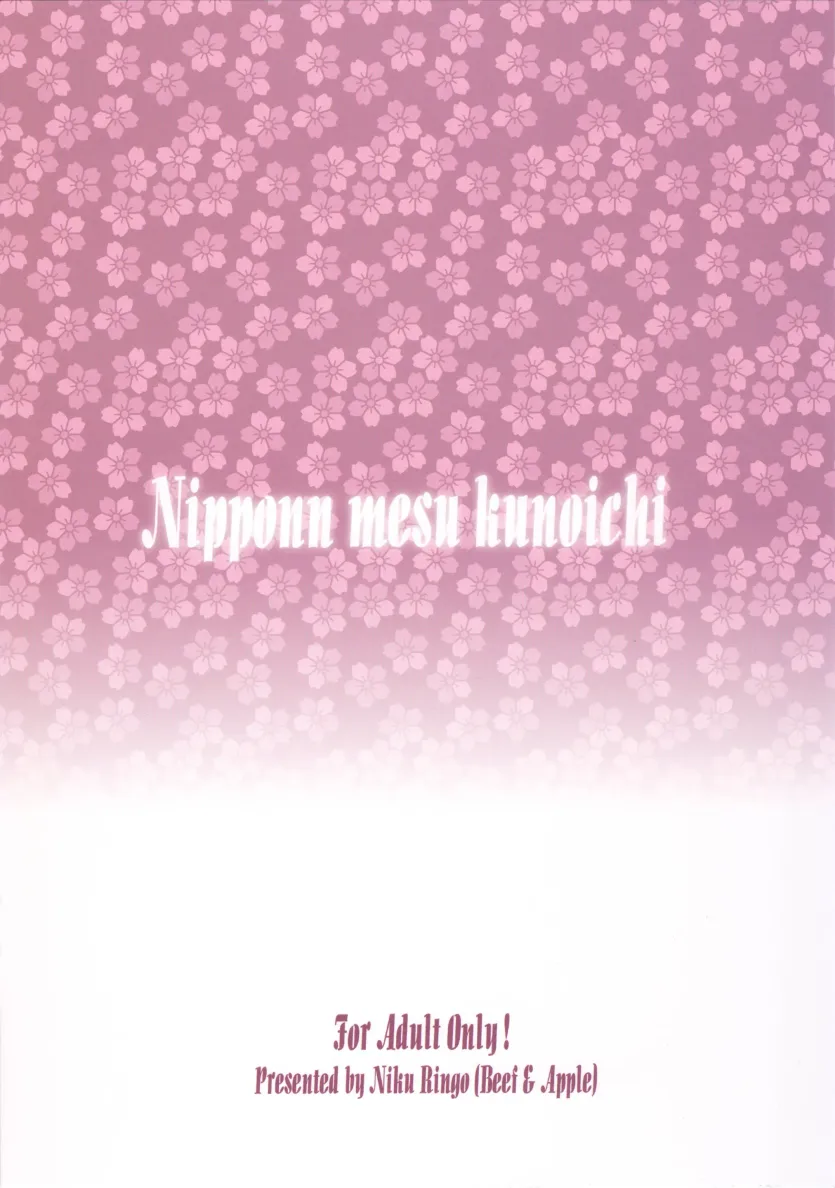 186a3883415dfd1317324eba7384c76e_1731622677_0091.webp