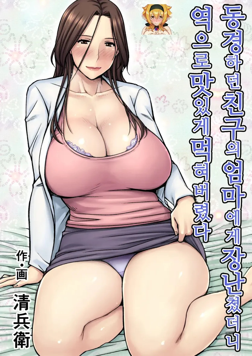 253195baaee18a6f1a6e32e4ad8b0cb6_1732163934_4924.webp