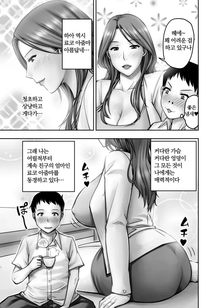 253195baaee18a6f1a6e32e4ad8b0cb6_1732163936_2701.webp