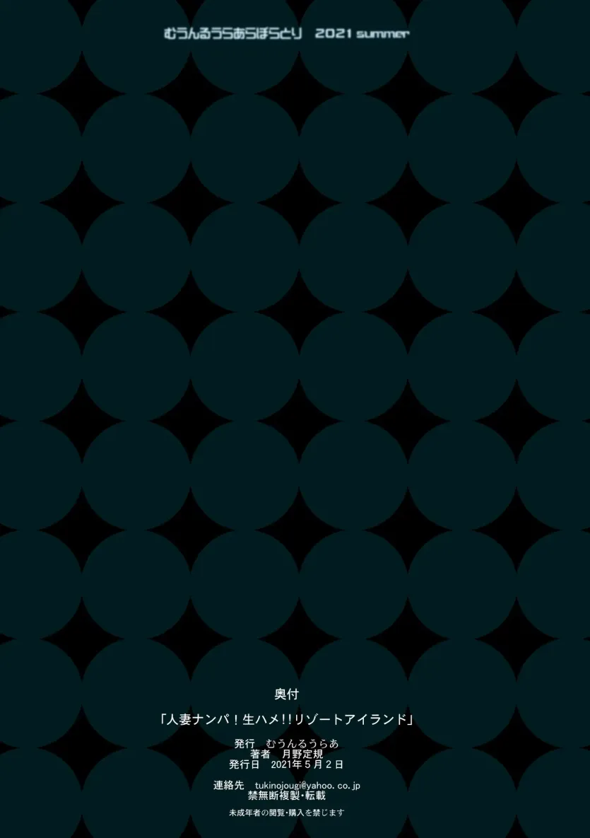 3414bbf9d5344c4b682902c45b6ae89c_1732746569_0896.webp
