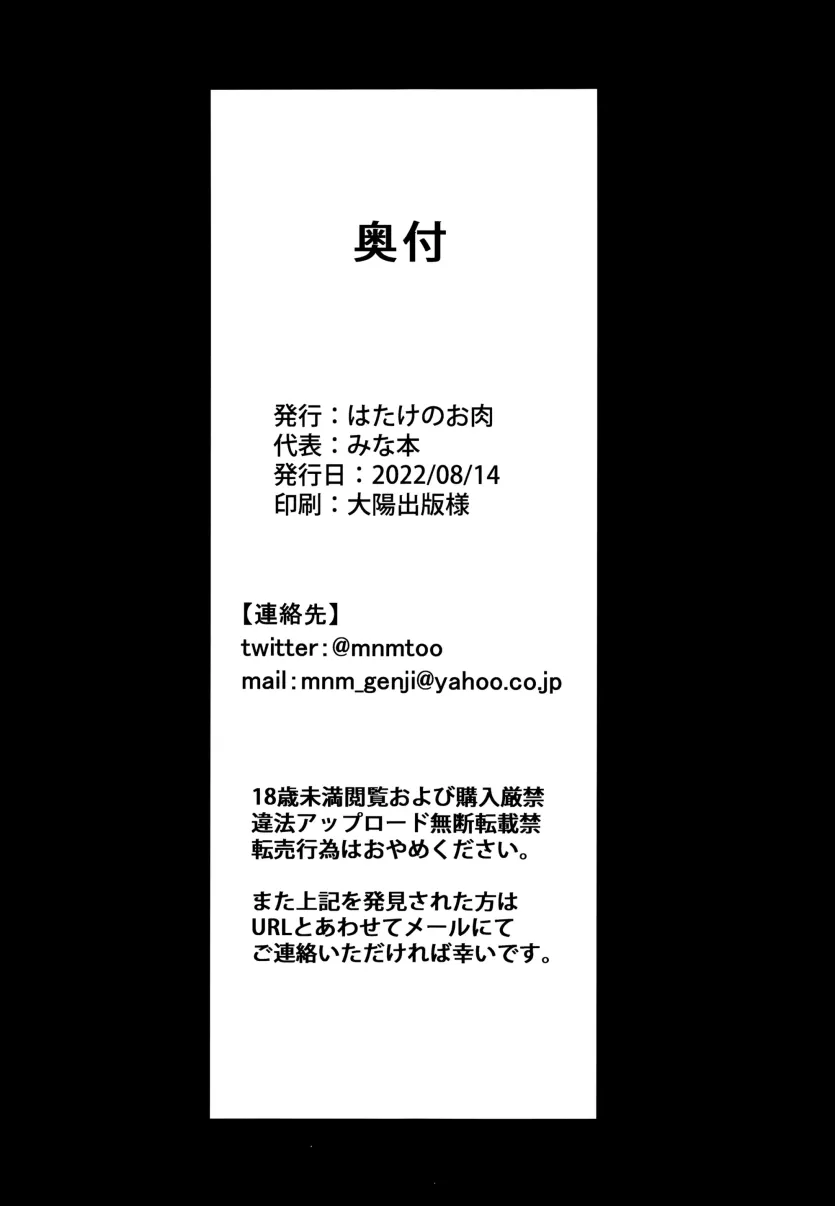 3e859c5d5eed9bbb62c4e397f437f02c_1731797017_157.webp