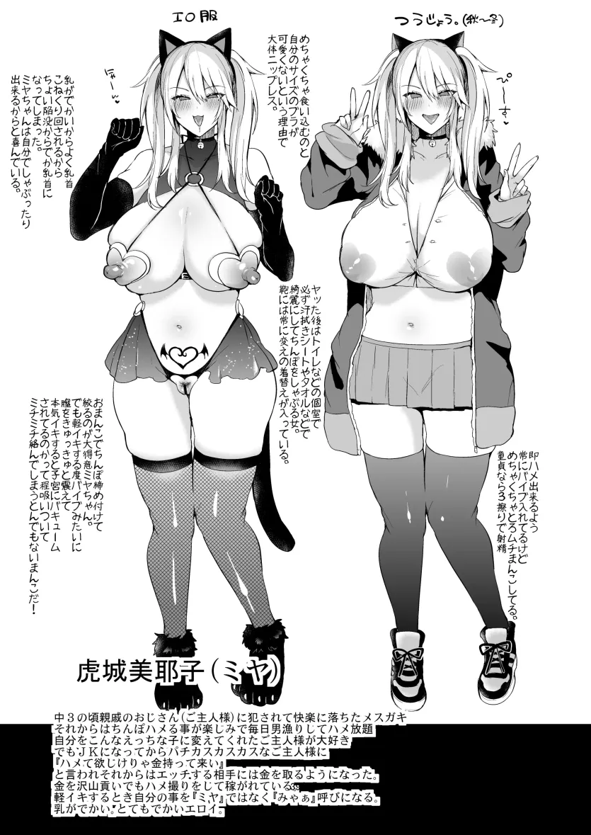 4bf1efaf81992a1e21dd1a7c3d3045ff_1731363324_1709.webp