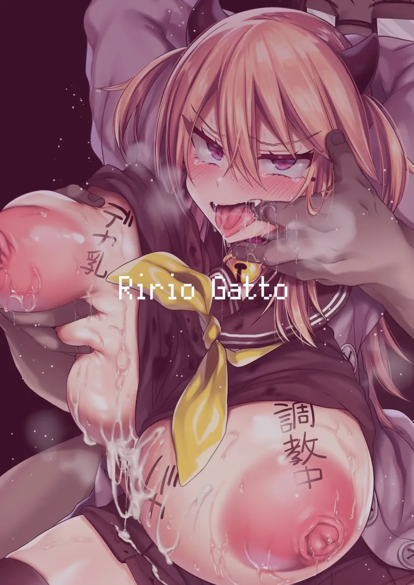 4bf1efaf81992a1e21dd1a7c3d3045ff_1731363368_6057.webp