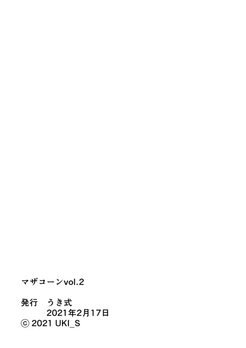502c093992ffb766c2057f80d994f549_1732924821_4812.webp