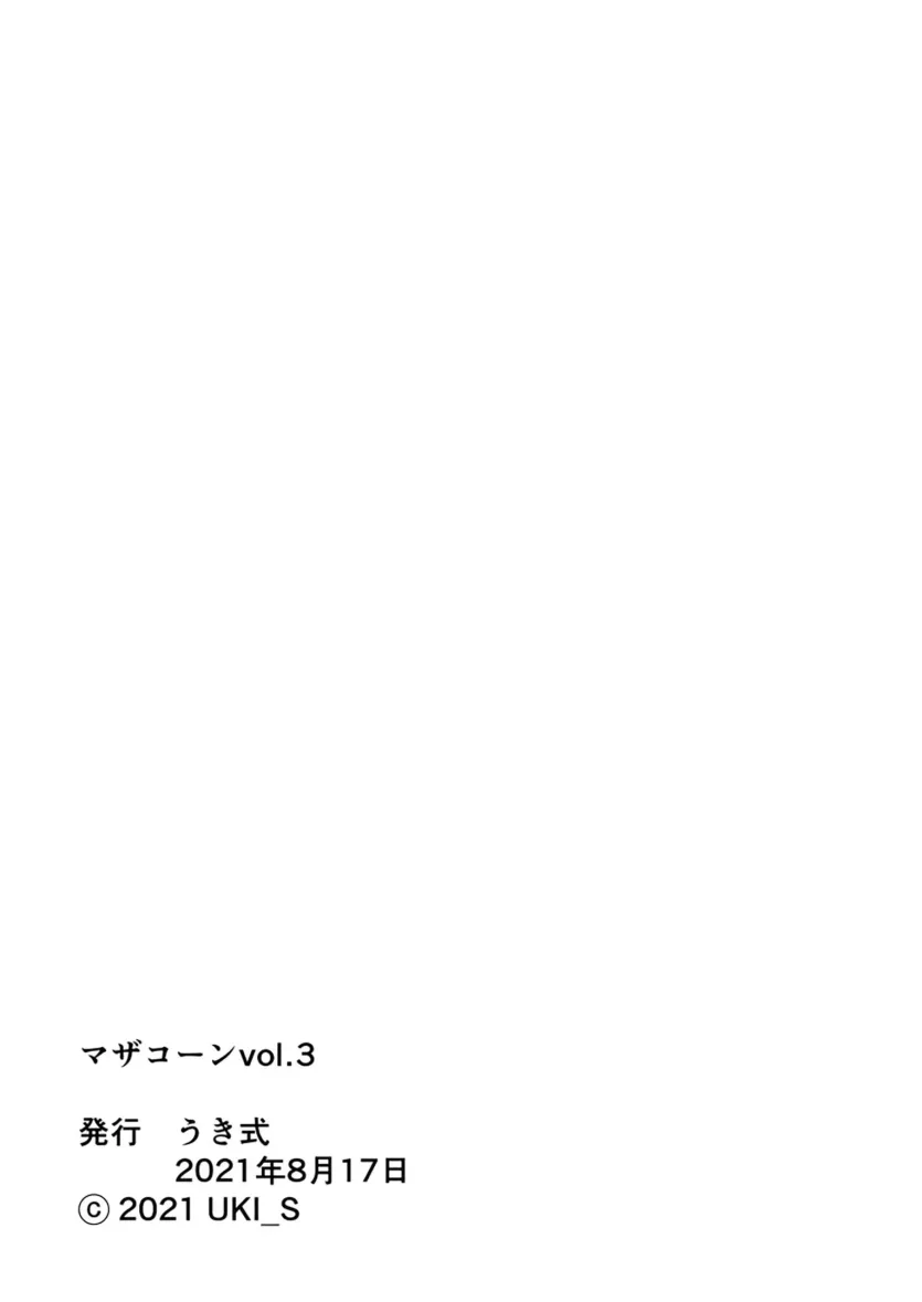 502c093992ffb766c2057f80d994f549_1732924901_3695.webp