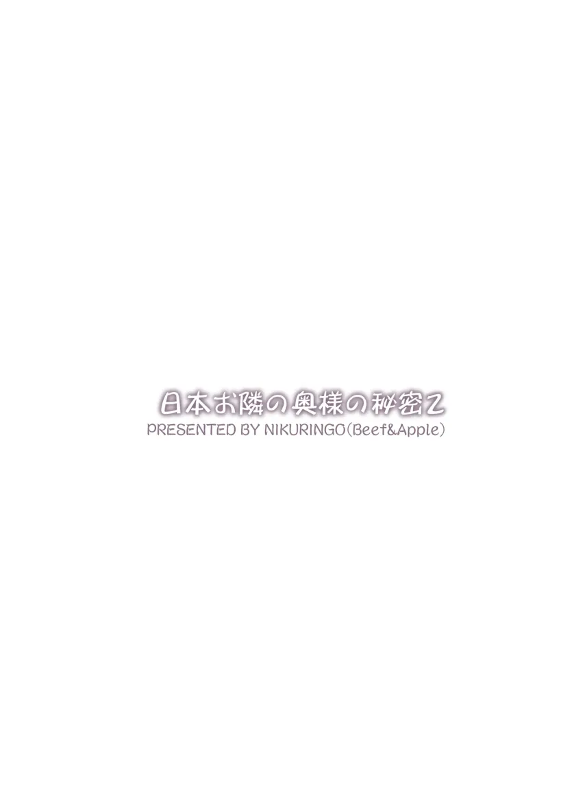 7273caec80022d3b6bced583765dcdec_1731712370_0586.webp