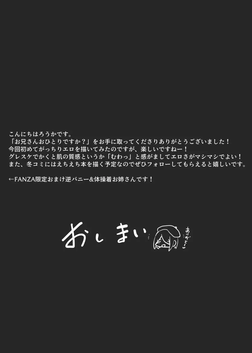 7df6bd8d7a97a6e4791749dd44188589_1732164164_7608.webp