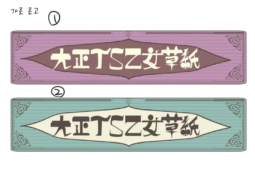 82aced1ec2e8aeec67e59a5093d712a2_1731960086_8645.webp