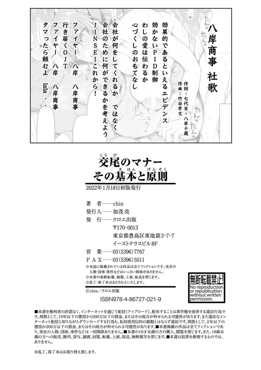 89db7b76002a5067506f38941e3ff74d_1730689806_5859.webp