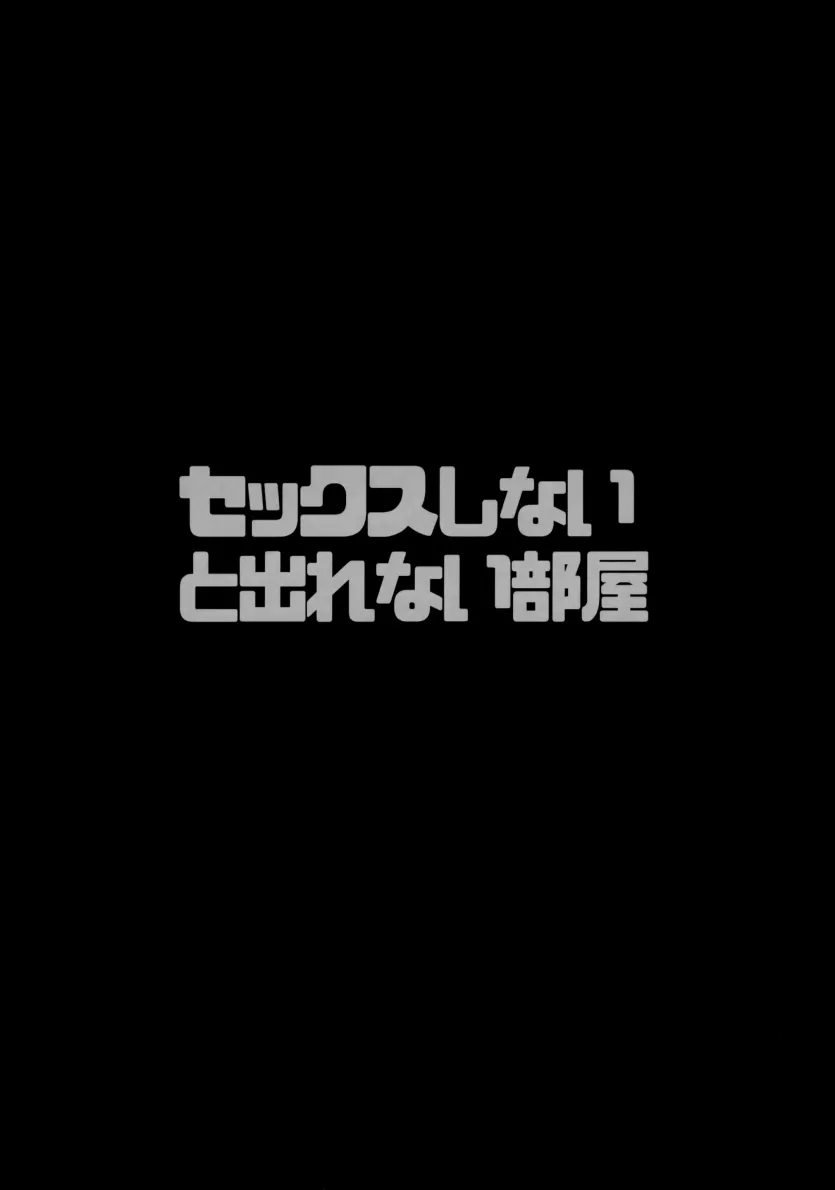 8ef78f6e8a6588af5984df25d03d3cb3_1732318087_212.webp