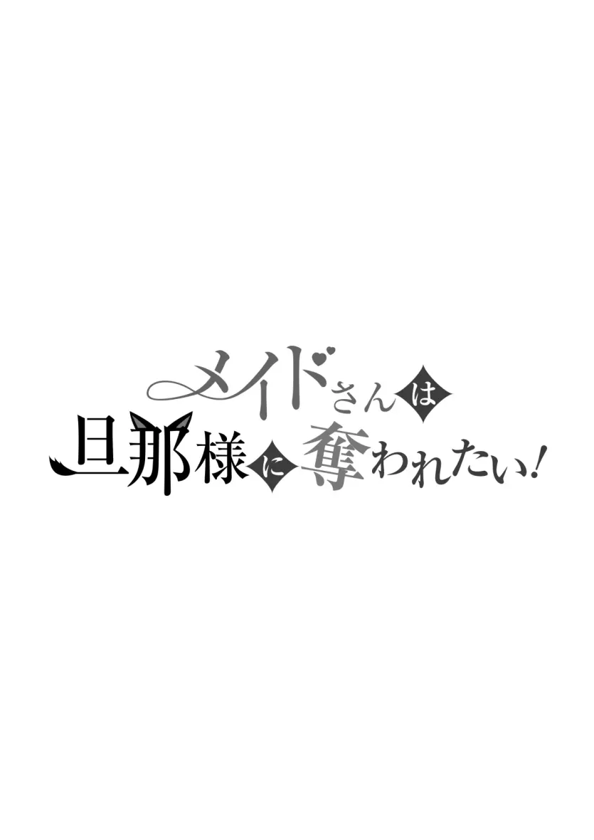 a467c047ee74b82ff97e0e8a70549a5c_1732924628_8333.webp