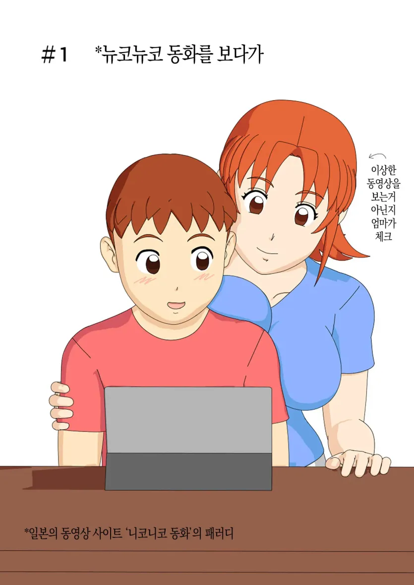 a467c047ee74b82ff97e0e8a70549a5c_1732924723_935.webp