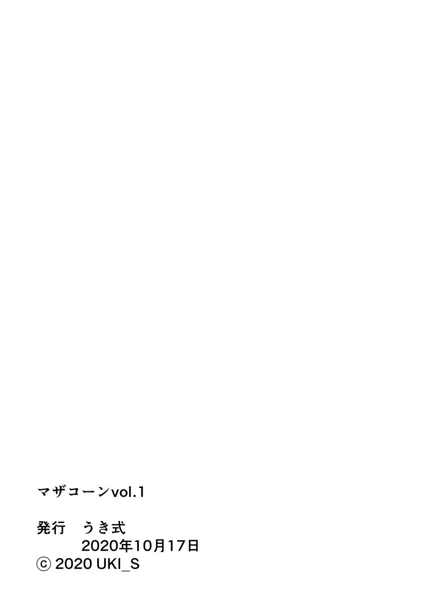a467c047ee74b82ff97e0e8a70549a5c_1732924751_6992.webp