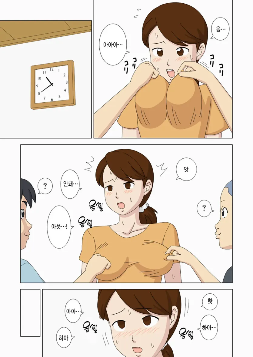 a467c047ee74b82ff97e0e8a70549a5c_1732924957_8536.webp