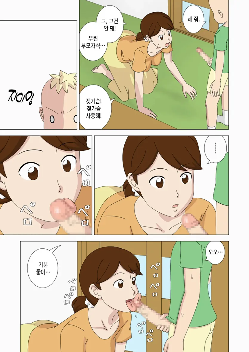 a467c047ee74b82ff97e0e8a70549a5c_1732924960_7863.webp