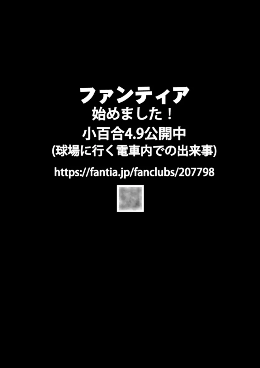 bd084a84d874b06d52a6b1e15fe23249_1732660104_6645.webp