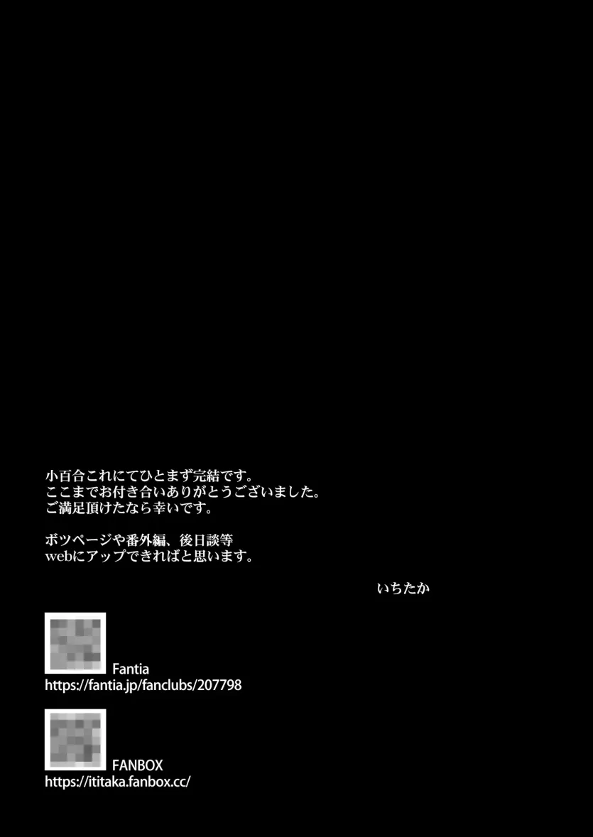 bd084a84d874b06d52a6b1e15fe23249_1732660199_6191.webp