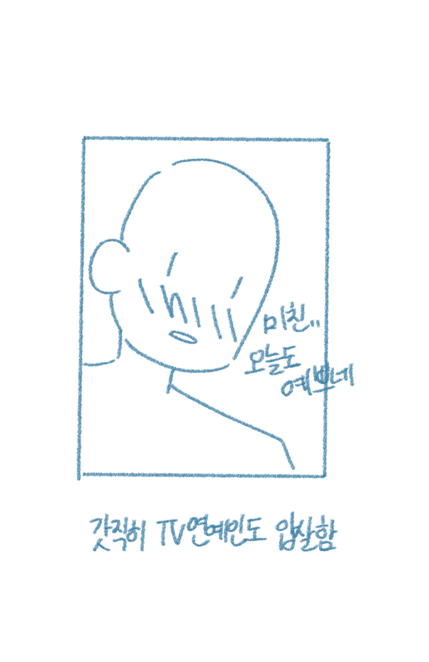 cff0ead74edd914e169b9b1a0003952a_1732754516_8144.png