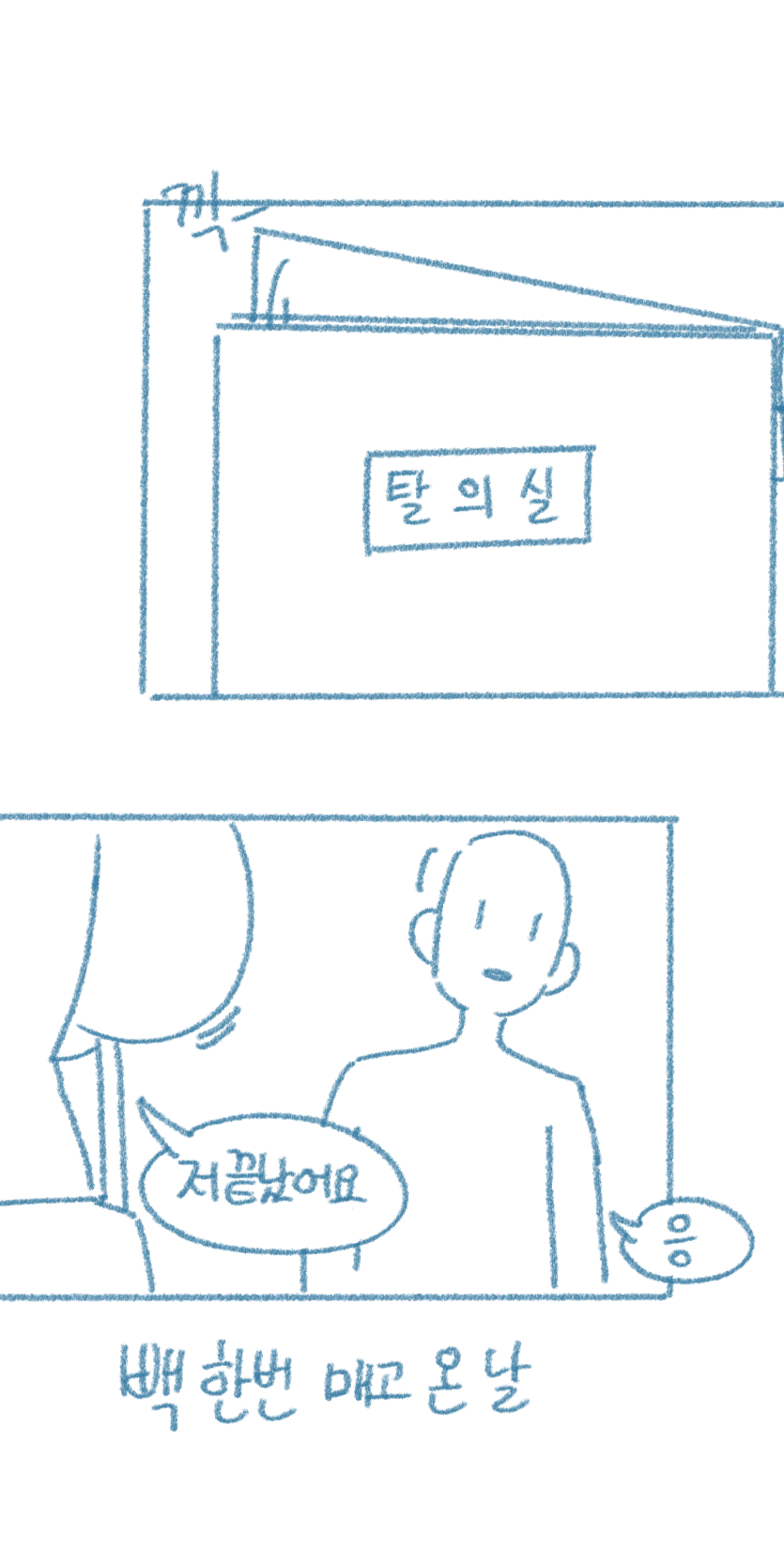 cff0ead74edd914e169b9b1a0003952a_1732754526_1188.png
